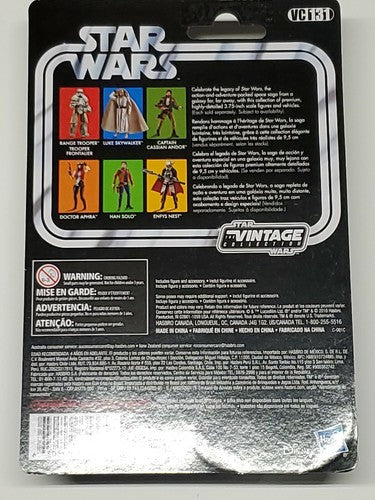 SW TVC Master Luke Skywalker VC131 3.75" Hasbro