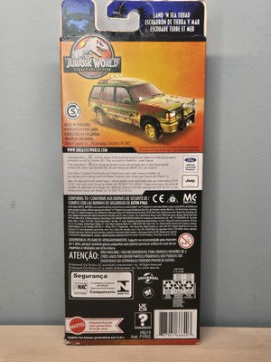 Matchbox Jurassic World Land 'N Sea Squad 5-Pack