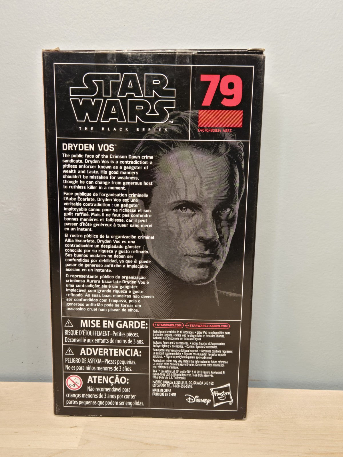 SW Black Series 5-Figure Lot: Bane, Vanth, Fett, Leia