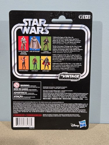 SW Vintage Collection MOC Lot: Luke, Karga, Bo-Katan