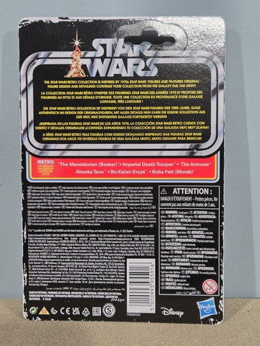 SW Vintage Collection MOC Lot: Luke, Karga, Bo-Katan