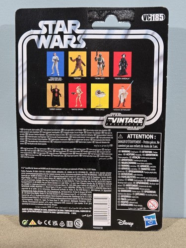 SW Vintage Collection MOC Lot: Luke, Karga, Bo-Katan
