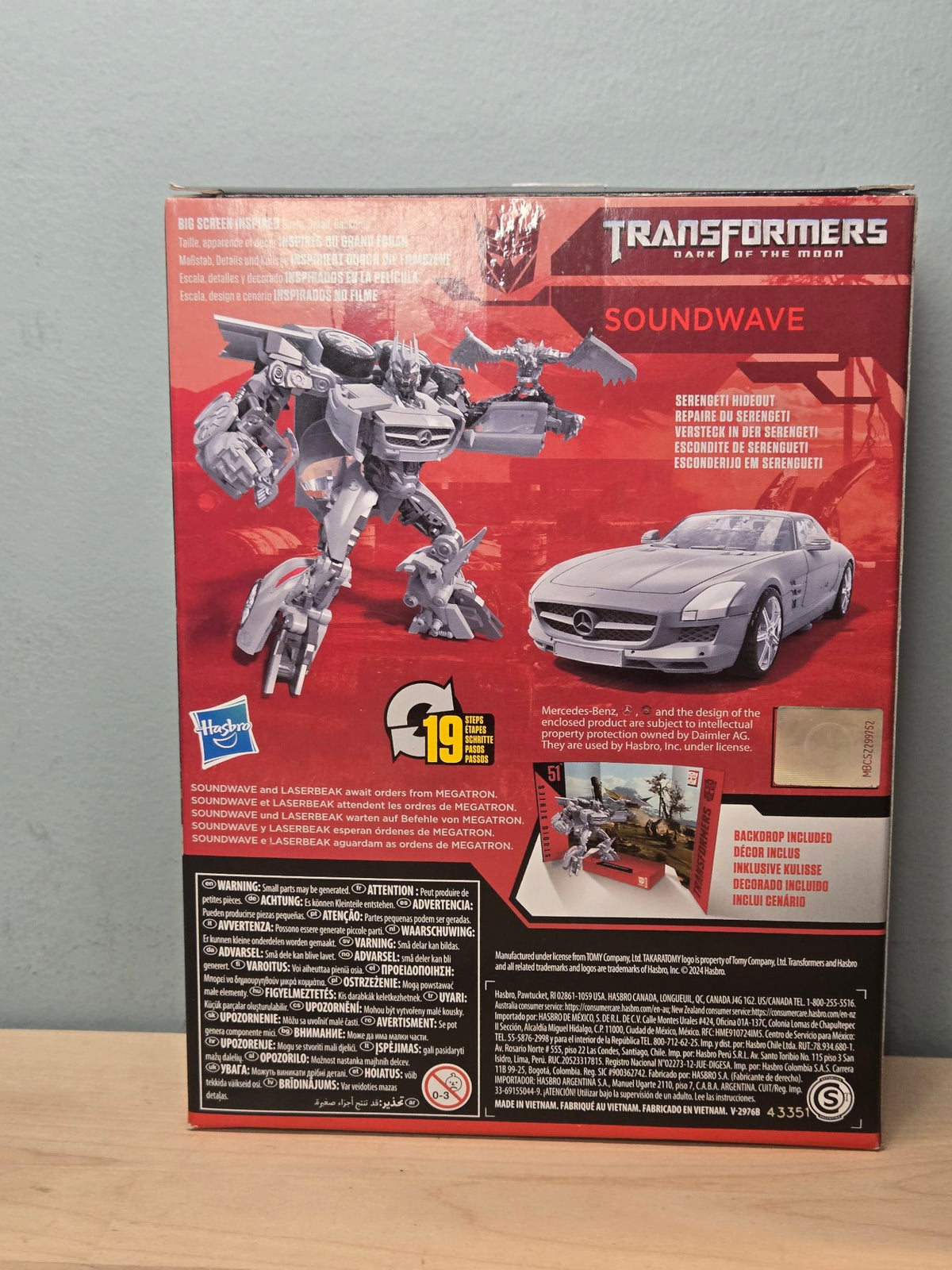 Soundwave box front
