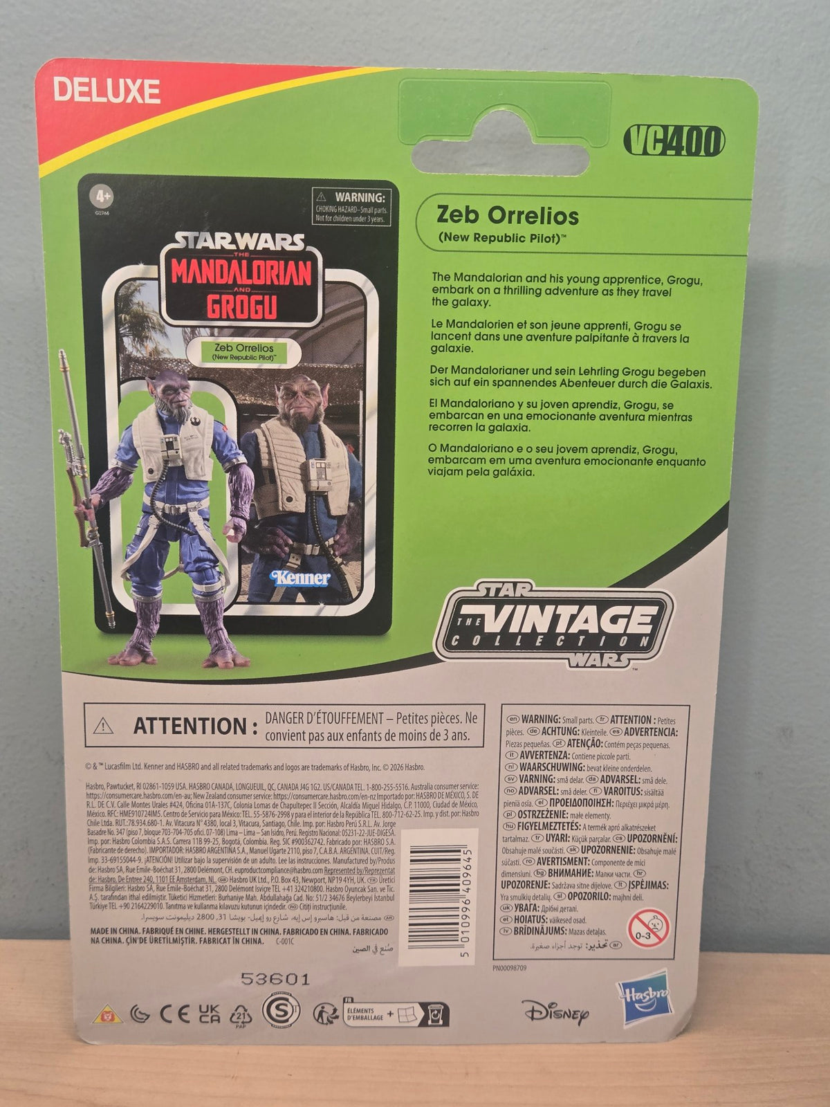 Zeb Orrelios Vintage Collection Deluxe VC400 card back