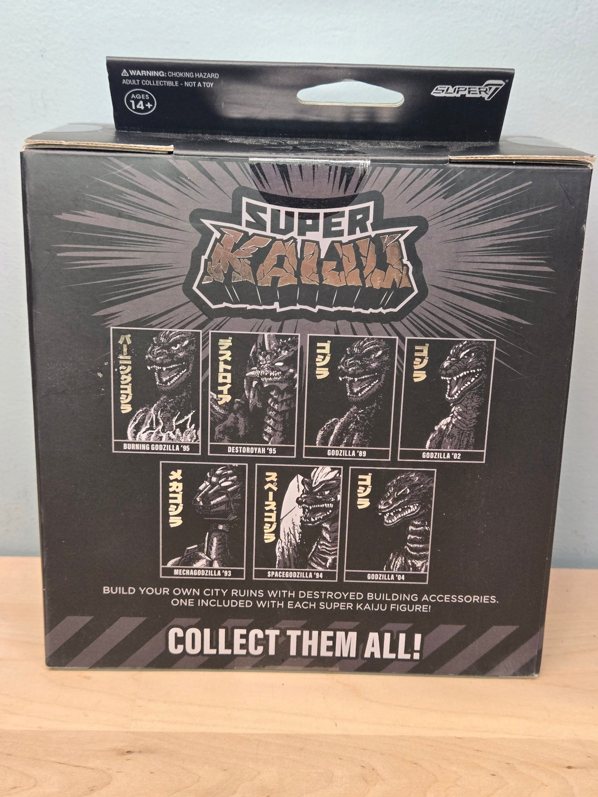 Godzilla box back