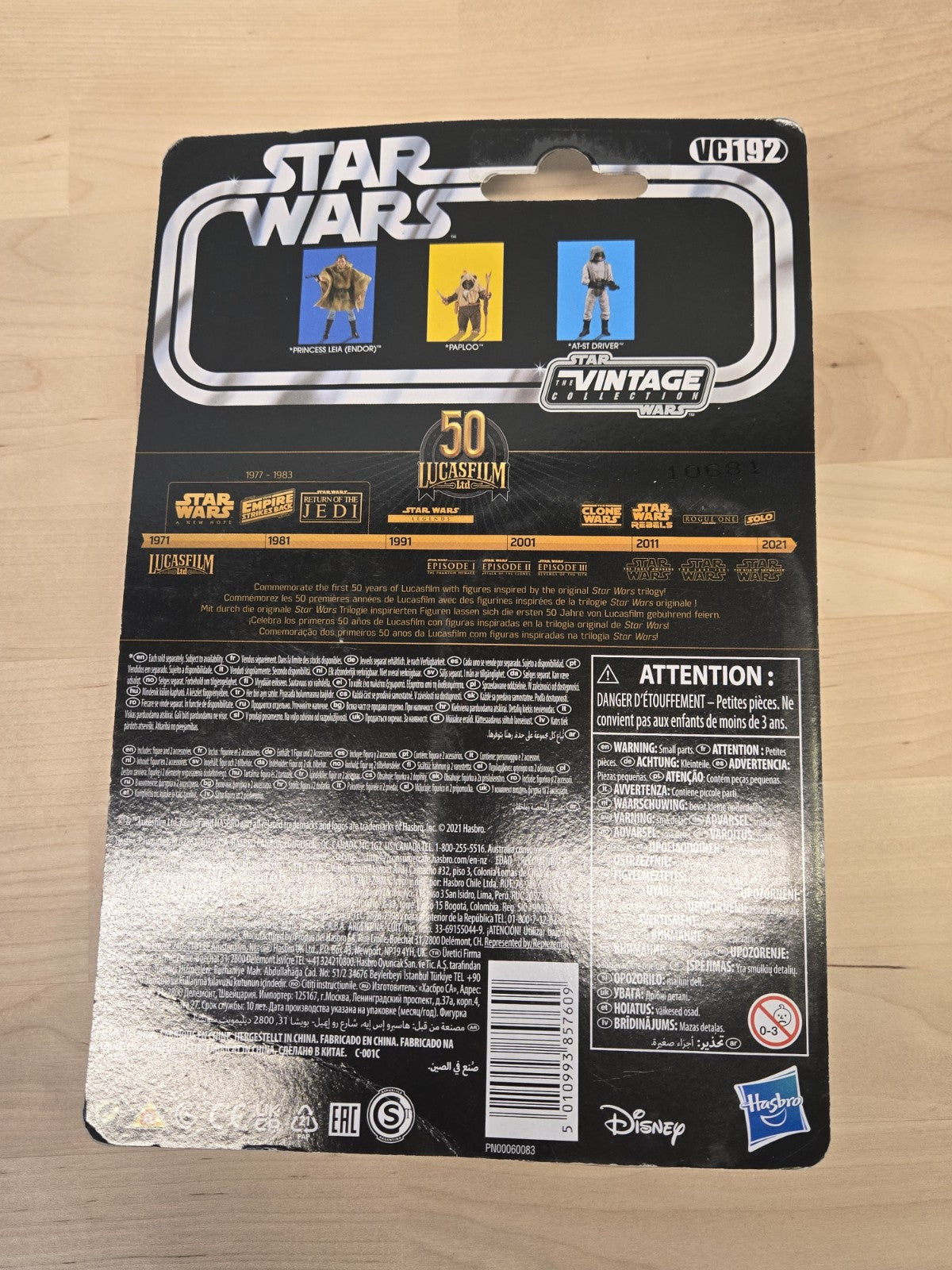 SW Vintage Collection MOC Lot: Krrsantan, Luminara